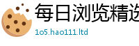 2025最新免费资料大全所7777788888管家婆王中王佛祖天书